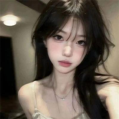 她的伪装