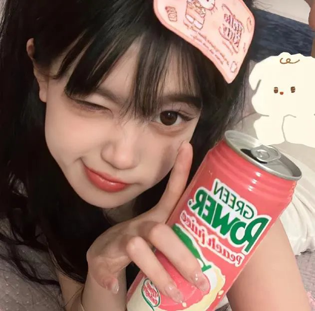 约束